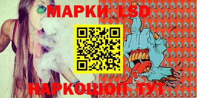 2c-b Малоярославец