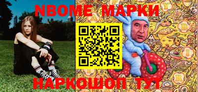 2c-b Малоярославец