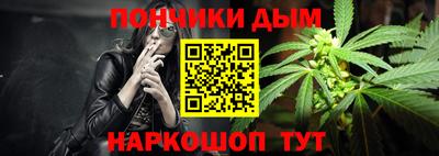 кокаин VHQ Можга