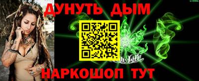 2c-b Малоярославец