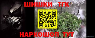 кокаин VHQ Можга