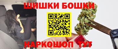 мдма Мариинск