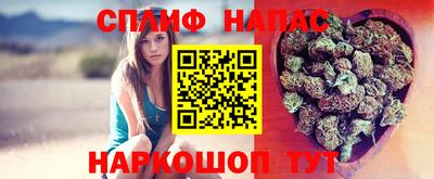 мдма Мариинск