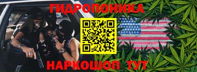 кокаин премиум Моздок