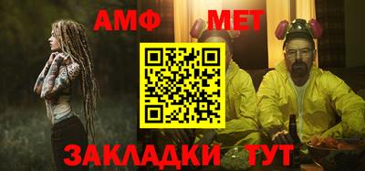 кокаин VHQ Можга