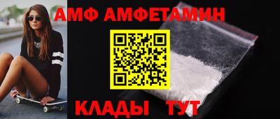 кокаин премиум Моздок