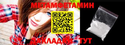 2c-b Малоярославец