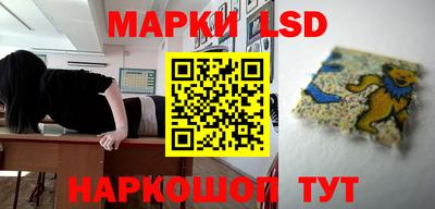 кокаин премиум Моздок