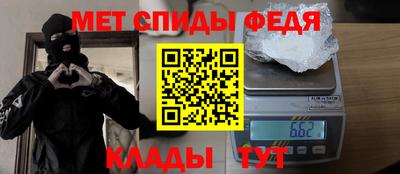 кокаин VHQ Можга
