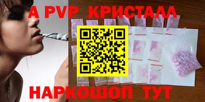 2c-b Малоярославец