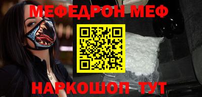 спиды Малгобек